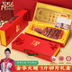 金蘇正宗金華火腿整腿禮盒 熟食臘味中秋節禮品商務(wù)送禮企業(yè)團購 3斤高檔開(kāi)蓋切片禮盒