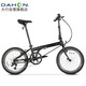大行（DAHON）折疊自行車20英寸8級變速經(jīng)典P8單車KBC083 黑色高配款-京倉