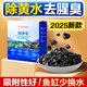 創(chuàng)寧活性炭細(xì)菌屋過濾材料魚缸過濾器專用除黃水凈水魔方立凈寶 濾凈寶 0.5L