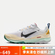 耐克男子跑步鞋NIKE REACT WILDHORSE 8運動鞋 DR2686-101 40.5