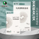 【全網(wǎng)低價(jià)】馬利(Marie's)美考專用8K加厚素描紙 160g素描本繪畫紙彩鉛畫 手繪臨摹學(xué)生初學(xué)者速寫鉛畫紙禮物 速寫 馬克筆繪畫
