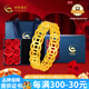 中國黃金（CHINA GOLD）足金999古法黃金滿圈銅錢錢多多黃金戒指送女友七夕節(jié)情人節(jié)禮物 銅錢戒指 金重約2.9g 16#