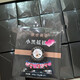 【官方正品】傲世凝姿清排小白/小黑拆盒子發(fā)貨介意 新包裝小黑 300ml 一盒10包