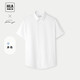 HLA海瀾之家短袖襯衫男夏季25干練清爽正裝襯衣男