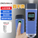 正鉆巡更棒物業(yè)推薦打卡機保安巡邏打點(diǎn)器巡更機巡更器巡檢儀巡更系統 4G實(shí)時(shí)指紋語(yǔ)音照明巡更ET-7676F