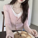 入秋謠2024春季新款假兩件辣妹女裝純欲上衣掛脖蕾絲花邊短款修身女上衣 粉色AH0053 均碼 （90斤到110斤）