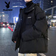 花花公子（PLAYBOY）羽絨棉服男2024秋冬季新款面包服學生潮牌炸街寬松加厚外套襖ins 黑色 L