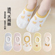 六指鼠兒童襪子女童春夏季薄精梳棉女寶寶女孩網(wǎng)眼船襪防滑中大童夏天 99F網(wǎng)眼【水果組合】5雙裝 建議7-16歲(鞋33-36碼標10-15歲)