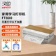 漢印FT880智能遠(yuǎn)程作業(yè)打印機(jī)無墨家用小型學(xué)生a4迷你小型家庭錯(cuò)題A4熱敏無線手機(jī)wifi連接  FT880遠(yuǎn)程高清版（語音/遠(yuǎn)程）+5卷打印紙