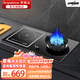 榮事達（Royalstar）氣電灶一氣一電2100w電磁爐【換新補貼15%】天然氣液化氣家用氣電兩用臺式嵌入式電陶爐一體煤氣灶 左電陶爐+右九腔猛火-熄火保護 瓶裝液化氣