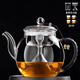 borun HOME新款全自動玻璃煮茶器電陶爐加熱蒸汽一體茶壺圍爐燒水泡茶具套裝 1.5L編繩蒸煮壺【單壺】
