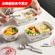 花安家陶瓷分格飯盒微波爐加熱上班族帶蓋可愛卡通學(xué)生保鮮碗圓 方形三格貓咪