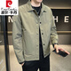 皮爾卡丹（pierre cardin）薄款夾克男士2025春秋季新款休閑寬松外套潮流帥氣百搭純色夾克衫 綠色 XL 140-155斤
