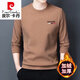 皮爾卡丹（pierre cardin）加絨款男士長袖t恤圓領純棉衛(wèi)衣2025秋冬款厚款打底衫秋衣男上衣T 加絨 字母RS-駝色加厚 165/M建議95-115斤以內(nèi)