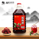 莫干山楊梅酒六月梅農(nóng)家自釀糧食燒果酒 5斤桶裝梅子酒新鮮楊梅浸泡