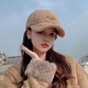 HKYI帽子女秋冬季羊羔毛女士時(shí)尚休閑百搭毛絨鴨舌帽加厚保暖棉 羊羔絨[COAST]--卡其 可調節