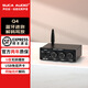SUCA AUDIO聲優(yōu)創(chuàng  )Q4藍牙接收器DAC耳機耳放一體機HiFi發(fā)燒無(wú)損數播數字音頻U盤(pán)播放9018光纖同軸小尾巴解碼器 黑色