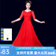 大合唱演出服女長裙中老年合唱團(tuán)服裝大學(xué)生舞臺服主持人合唱禮服 紅色蕾絲長裙 XL