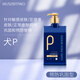 沐森堂犬用皮毛調(diào)理P型香波380ml預防鞏固型香波敏感皮膚非寵物藥浴