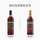 摩根船長（Captain Morgan）朗姆酒 mojito莫吉托基酒  洋酒 700ml 摩根黑朗姆酒 700mL 1瓶