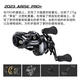 海伯海伯阿瑞斯air/pro/elite/pro+遠投微物精英路亞泛用水滴輪 23款 PRO+ 8速比-左手 XG遠投