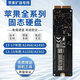 蘋(píng)果電腦13-17年MacBookair/pro/A1708/原裝拆機SSD固態(tài)硬盤(pán) 128G雙系統