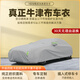 勝威朗汽車(chē)車(chē)衣車(chē)罩防曬防雨隔熱通用四季牛津布車(chē)套全罩加厚防塵遮陽(yáng)罩 【銀灰色單層加強款】真正牛津布假一賠十