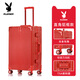 花花公子行李箱商旅兩用旅行箱男女皮箱登機箱大容量拉桿箱直角鋁框款 紅色卡扣【鋁框款】 24英寸 【中途旅行出差】