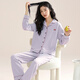 俞兆林女士純棉睡衣女春秋季長(cháng)袖新款簡(jiǎn)約大碼冬季學(xué)生家居服套裝可外穿 薰衣紫 2XL 【建議體重120-130斤】