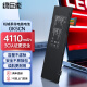 綠巨能（llano）適用機(jī)械革命Z2 Air X9Ti-r 深海泰坦X3 X8Ti X3-S X10Ti深海幽靈Z2 Z3筆記本電池 GK5CN電腦電池