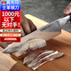 卡閱CAEO大馬士革鋼菜刀切菜刀具不銹鋼三德料理切片家用廚房主廚 藍色妖姬主廚刀