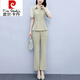皮爾卡丹（pierre cardin）氣質(zhì)名媛職業(yè)套裝女士夏季2025年新款高級(jí)感洋氣闊腿褲女裝兩件裝 茶綠條紋 L (100-115斤)