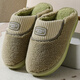 舒樂(lè )佳舒樂(lè )佳棉拖鞋2024新款女防滑保暖居家厚底秋冬季室內外穿厚底保暖 綠色 37-38