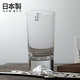 karphome日本進(jìn)口田島硝子富士山杯江戶(hù)硝子切子威士忌酒杯玻璃水杯洋酒杯 經(jīng)典高杯單只