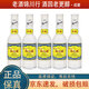 瀘州老窖特曲60版 2022年-2025年 52度 100ml 小酒版 濃香型白酒 100ml*5瓶