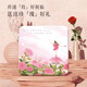 HERBACIN德國小甘菊護(hù)手霜禮盒企業(yè)團(tuán)購護(hù)士節(jié)母親節(jié)畢業(yè)季老師節(jié)日禮物 紀(jì)念玫瑰禮盒