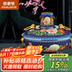 炊老爺（CHUILAOYE）景泰藍(lán)銅火鍋碳電兩用家用木炭老式插電涮肉鴛鴦鍋具純銅鍋火鍋