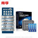 南孚7號充電鋰電池4粒 1.5V恒壓快充 TENAVOLTS 適用閃光燈/手柄/吸奶器/鼠標(biāo)/話筒等 AAA七號