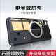 辰寅適用vivo S18手機(jī)殼新款石墨烯散熱殼車載磁吸氣囊防摔保護(hù)套電競(jìng)游戲?qū)崛吅?jiǎn)約透明軟殼男款 vivo S18【黑邊框】 磁環(huán)散熱殼【配水凝膜】
