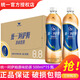 統(tǒng)一阿薩姆奶茶500ml*15瓶原味奶茶多口味可選休閑飲品奶茶下午茶 原味500ml*15瓶【整箱】