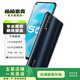 vivo Y51s 安卓手機(jī)  二手vivo手機(jī) 二手安卓 二手手機(jī) 秘境黑 6GB+128GB