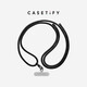 CASETIFY 適用于iPhone全系列 多功能手機背帶掛繩 8mm背帶 黑色