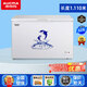 澳柯瑪（AUCMA）商用大容量冰柜 臥式囤貨大冰箱 冷藏冷凍轉(zhuǎn)換單溫頂開門冷柜323/560/737 【家商兩用】BC/BD-323NE