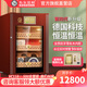 布爾道格（bulldog）雪茄柜恒溫恒濕控濕養(yǎng)茄紅酒柜壓縮機(jī)保濕柜家用雪松木小型帶鎖布狗裸盒養(yǎng)旗艦指紋密碼高端VC118 新品第四代升級(jí)版咖啡色500-700支 118L