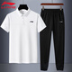 李寧運動(dòng)套裝男士polo衫速干t恤短袖長(cháng)褲衣服褲子跑步健身休閑兩件套 白翻領(lǐng)T+黑色速干收腳套裝 XL/180 (建議150-160斤)