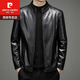 皮爾卡丹（pierre cardin）2025春秋季海寧綿羊皮真皮皮衣男士純色立領(lǐng)皮夾克休閑外套 黑色 180