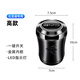 速倍馳比亞迪秦plus宋Pro唐dmi宋Promax漢ev元海豚車載車用煙灰缸防飛灰 BYD-[高款]-按開(kāi)蓋-LED指示燈