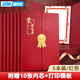 DSB（迪士比）A4歐式三折頁榮譽(yù)證書 獲獎證書頒獎證書獎狀證書證書外殼 紅色5本裝【附10張內(nèi)芯】050879