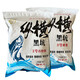 縱橫黑坑鯽魚(yú)散炮123#黑坑混養黑科技魚(yú)餌江湖漁具谷物香翹嘴 縱橫黑坑1#2#3#（共3包）