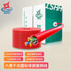 瑞暢捷康網(wǎng)線超五類(lèi)六類(lèi)千兆高速國(guó)標(biāo)網(wǎng)線RJ45過(guò)福祿克測(cè)試6A萬(wàn)兆無(wú)氧銅網(wǎng)絡(luò)雙絞線7種顏色彩色工程網(wǎng)線 六類(lèi)千兆國(guó)標(biāo)網(wǎng)線（紅色）8058DT 100米